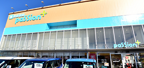 パッションプラス春日井店
