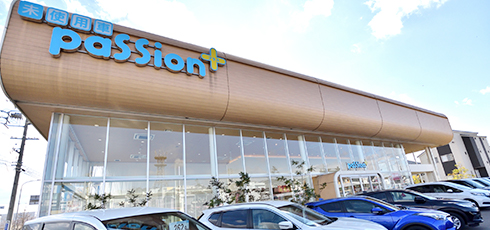 パッションプラス南大高店