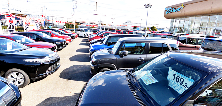 グループ在庫2,000台